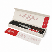 Shinrai Knives - Damascus Print Paring knife 8 cm