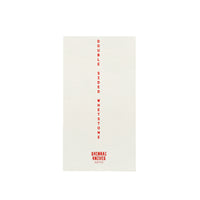 Shinrai Knives - Double-Sided Sharpening Stone - Grit 600/1500