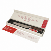 Shinrai Knives - Damascus Print 5-Piece Knife Set - Chef's Knife + Bread Knife + Nakiri + Santoku + Paring Knife