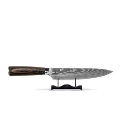 Shinrai Knives - Damascus Print Chef's Knife 20 cm
