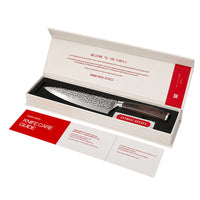 Shinrai Knives - Hammered stainless steel - Chef's knife 20 cm