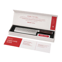Shinrai Knives - Hammered Stainless Steel 4-Piece Knife Set - Chef's Knife + Bread Knife + Nakiri + Paring Knife