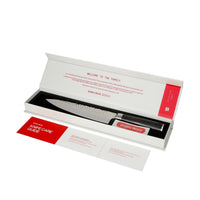 Shinrai Knives - Hammered Damask BR 2-piece Knife Set - Chef's Knife + Nakiri