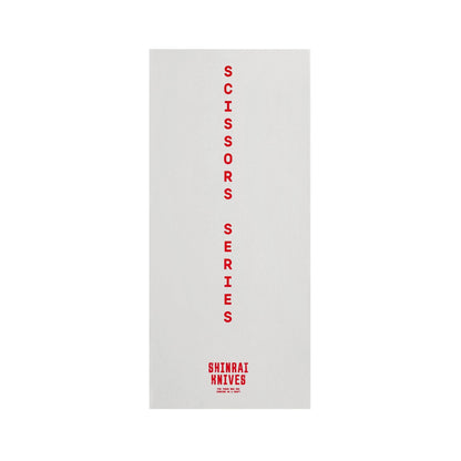 Shinrai Knives - Hoogwaarige keukenschaar Classic Keukenschaar Shinrai Knives 